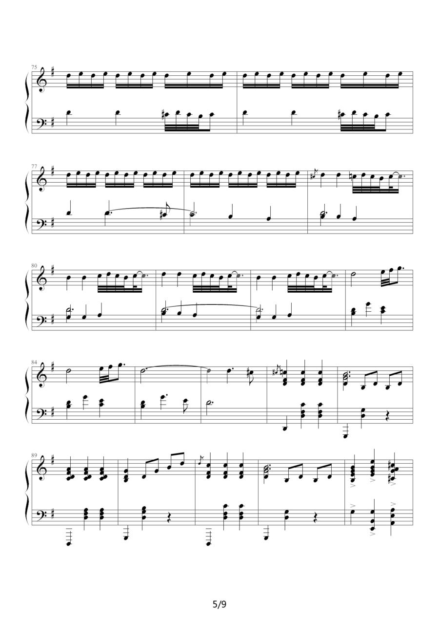 古代小步舞曲（湖北省恩施州钢琴10级曲目）钢琴曲谱（图5）