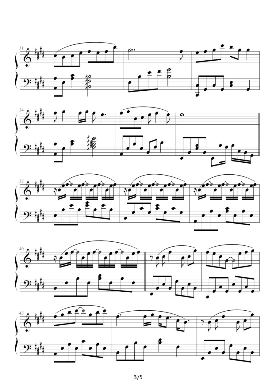 月西江钢琴曲谱（图3）