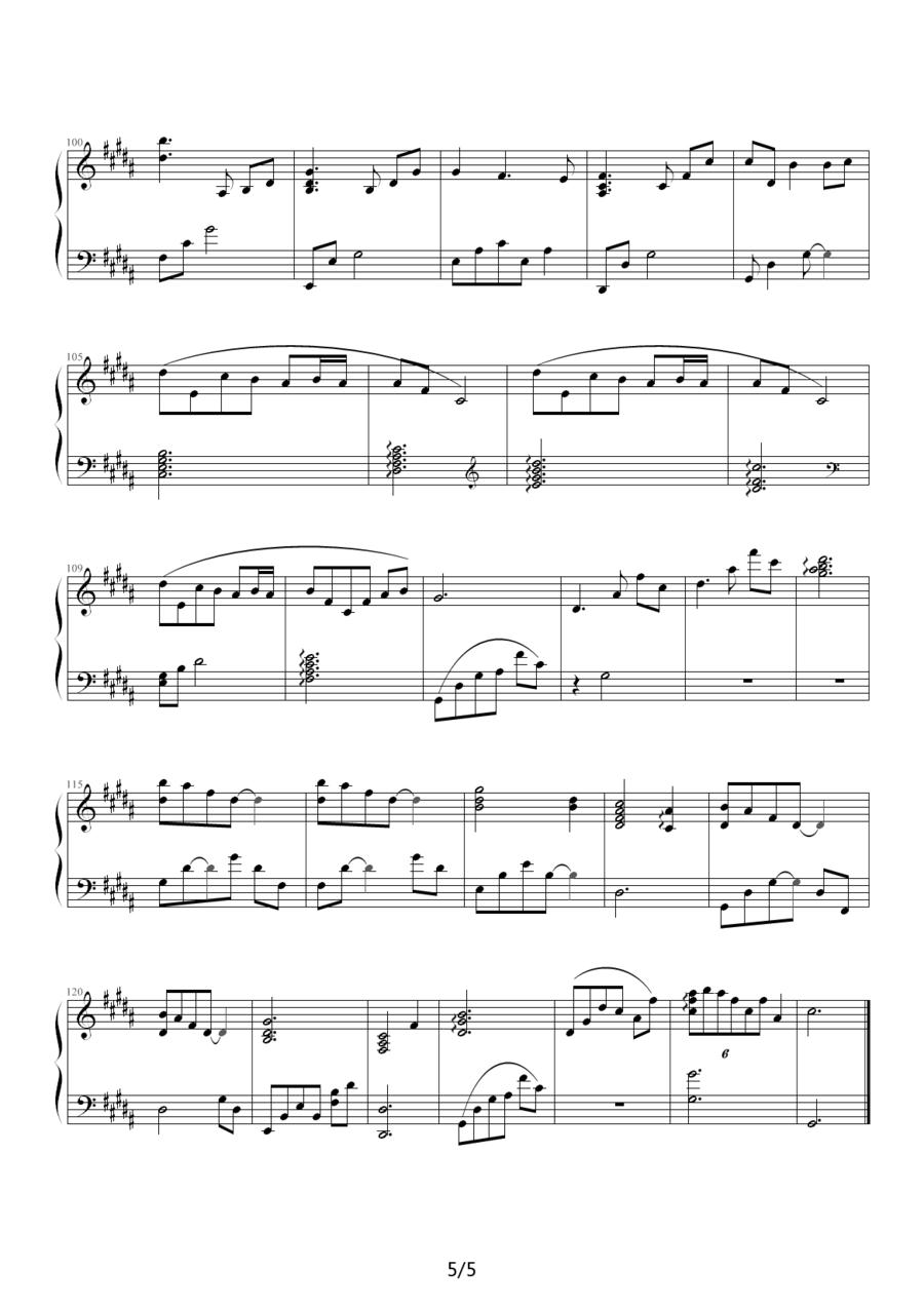 houyou （拥抱）钢琴曲谱（图5）