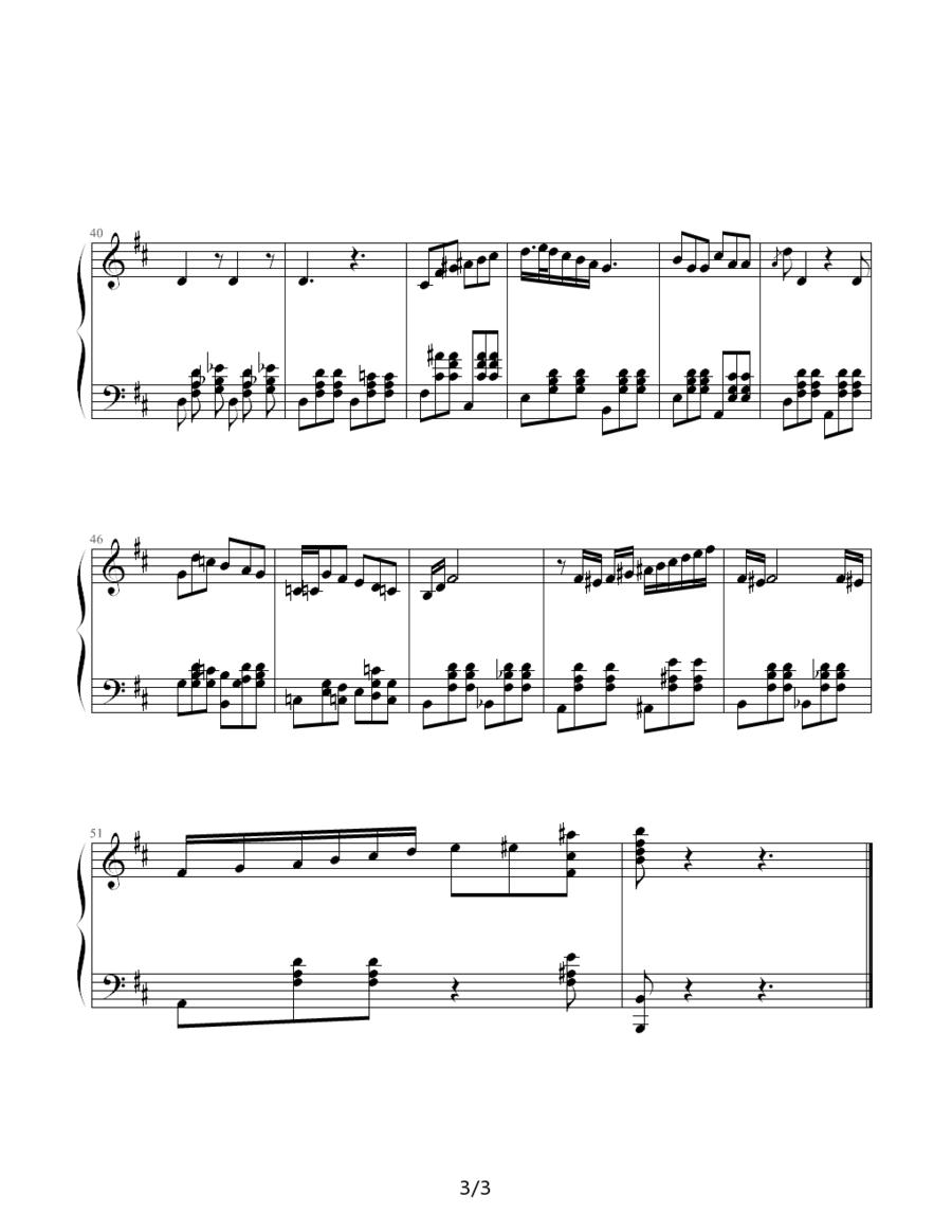 Seguidilla（赛圭迪亚舞曲）（选自《卡门组曲精选》）钢琴曲谱（图3）