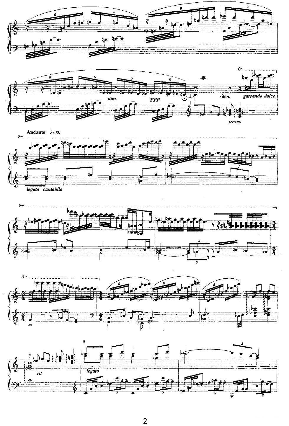 四季渔歌钢琴曲谱（图2）