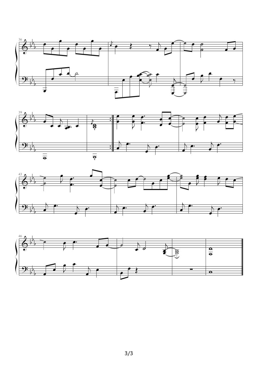夜光灯 （カラオケ）钢琴曲谱（图3）