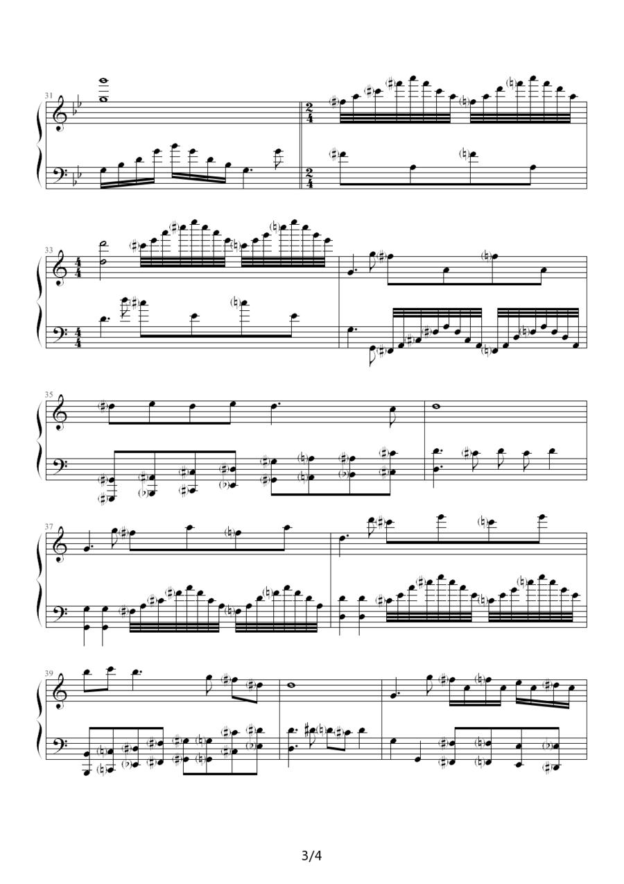 忐忑的暑假钢琴曲谱（图3）