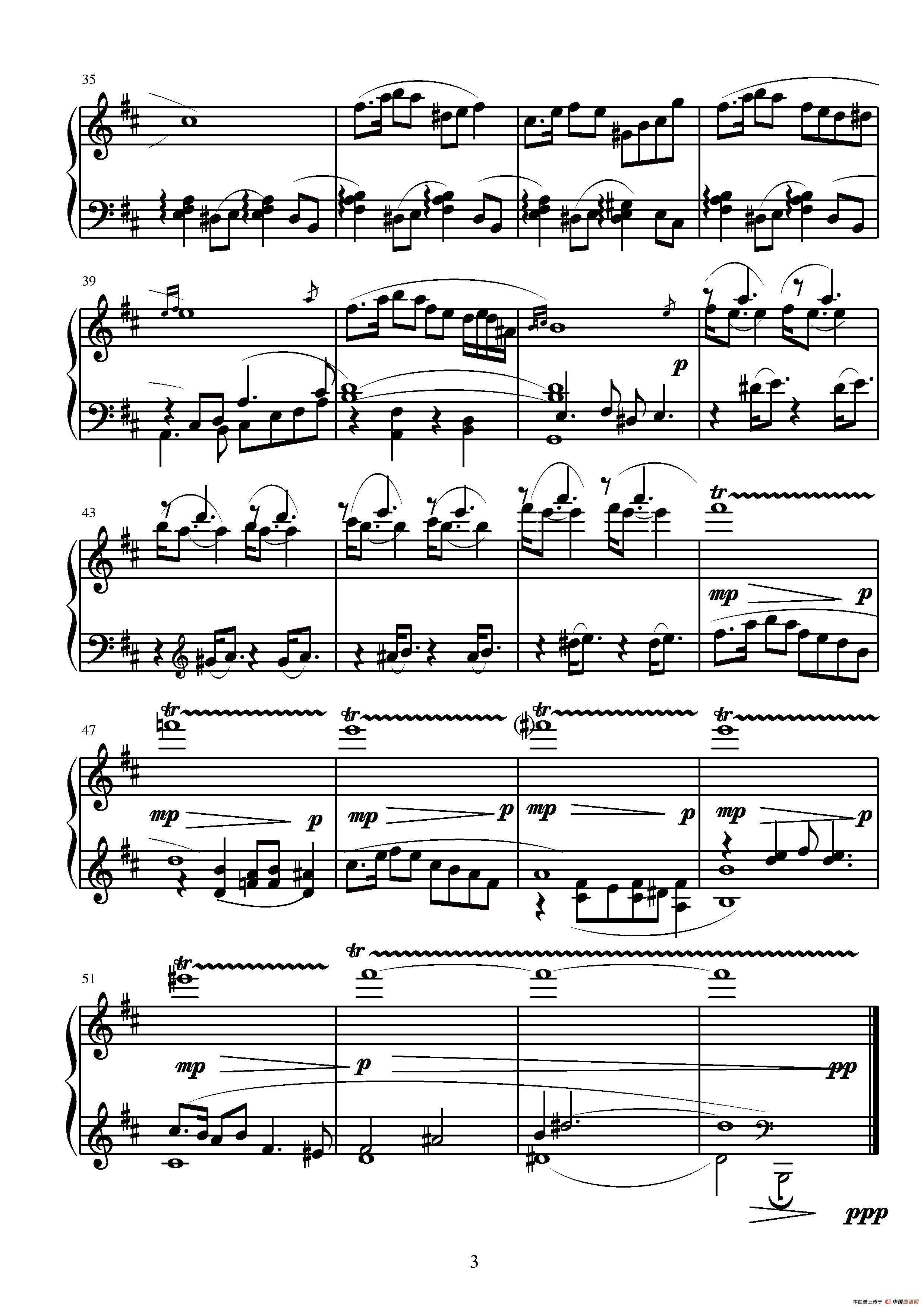 第四钢琴奏鸣曲（第三乐章）钢琴曲谱（图2）