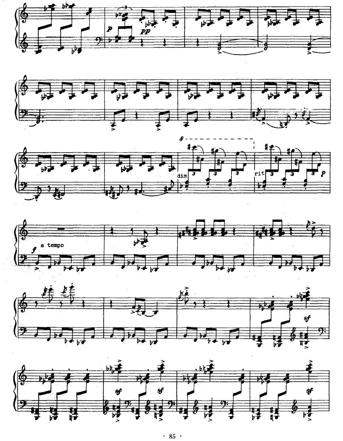 山歌与铜鼓乐钢琴曲谱（图6）