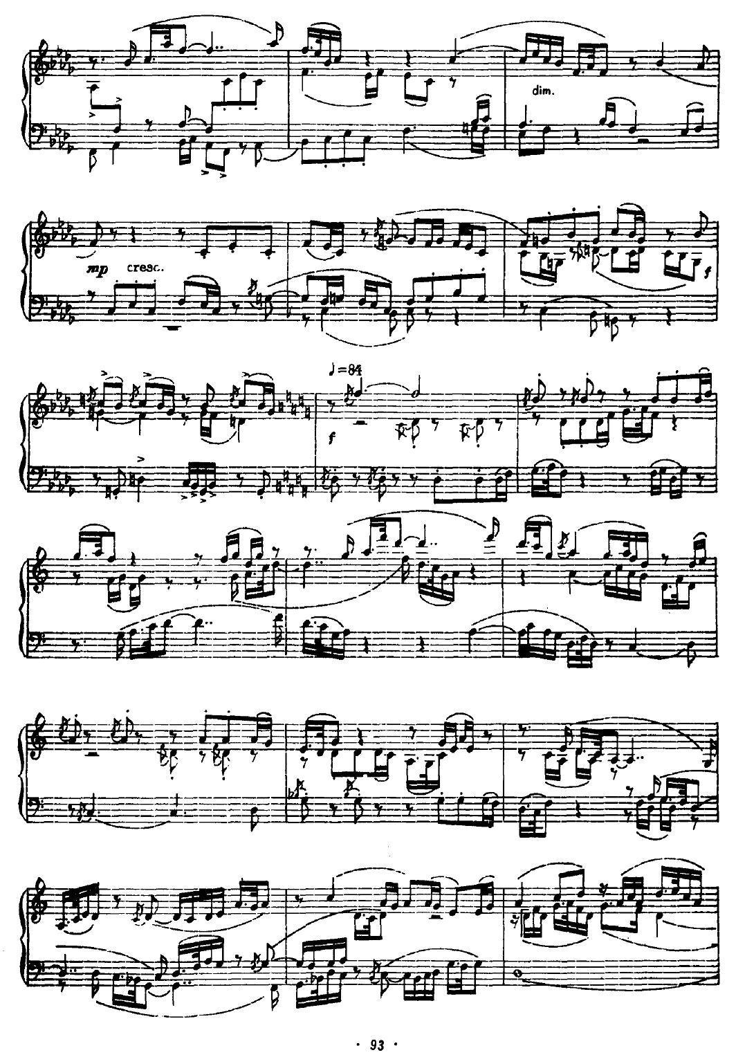 船江号子（赋格）钢琴曲谱（图2）