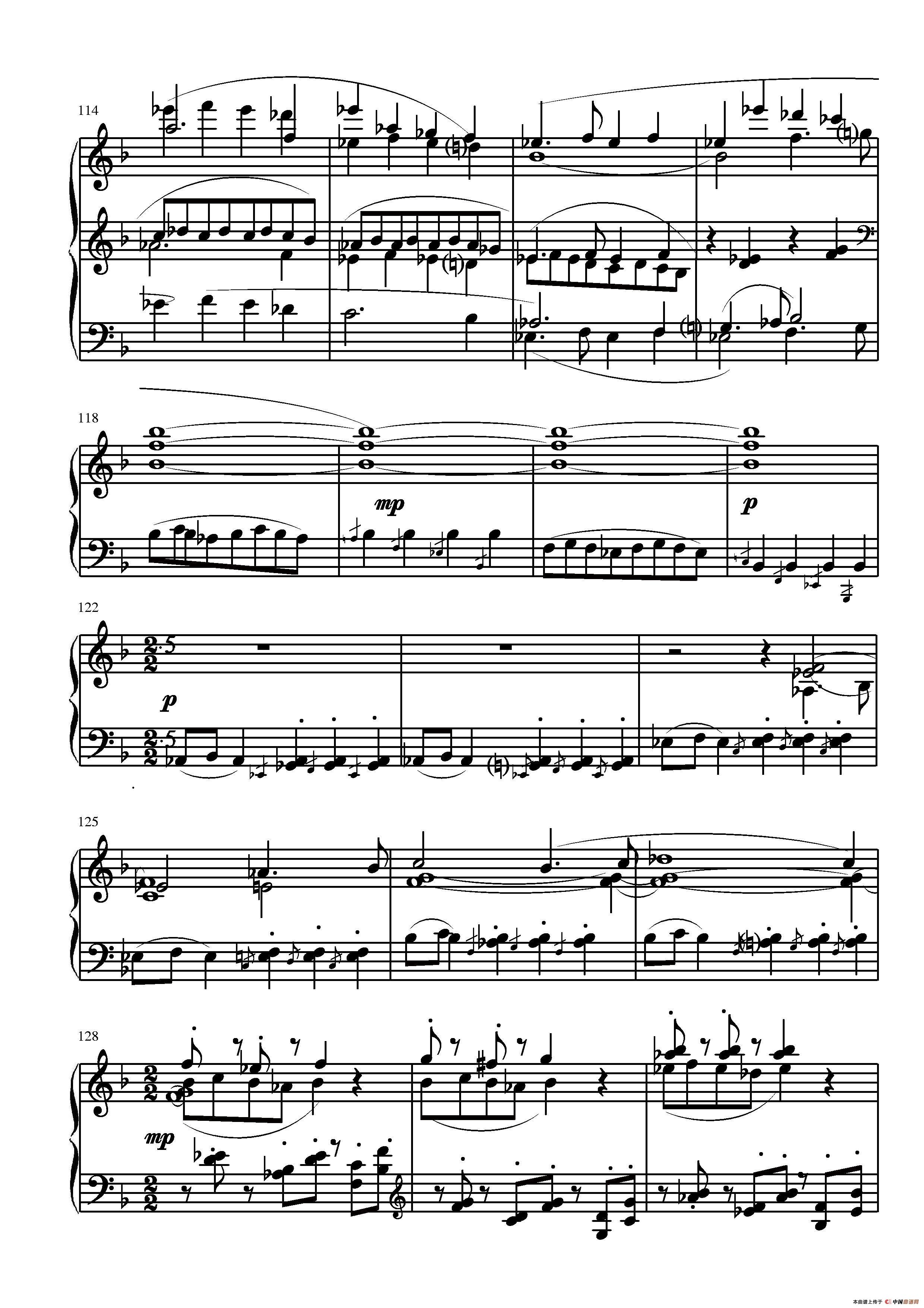 第三钢琴奏鸣曲（第四乐章）钢琴曲谱（图4）