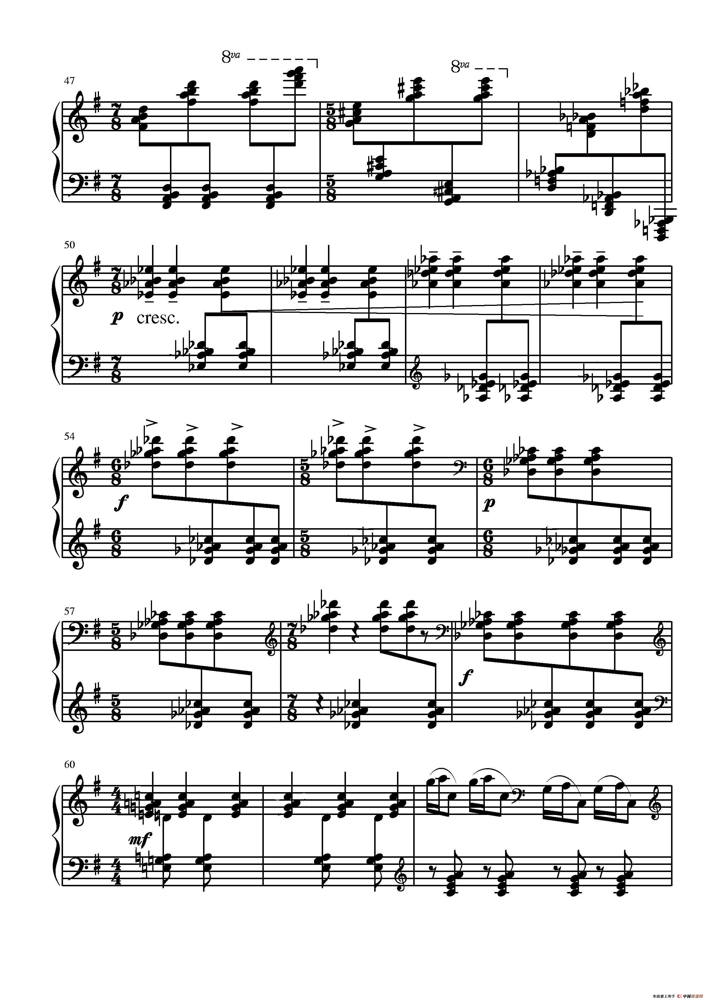 第三钢琴奏鸣曲（第二乐章）钢琴曲谱（图2）