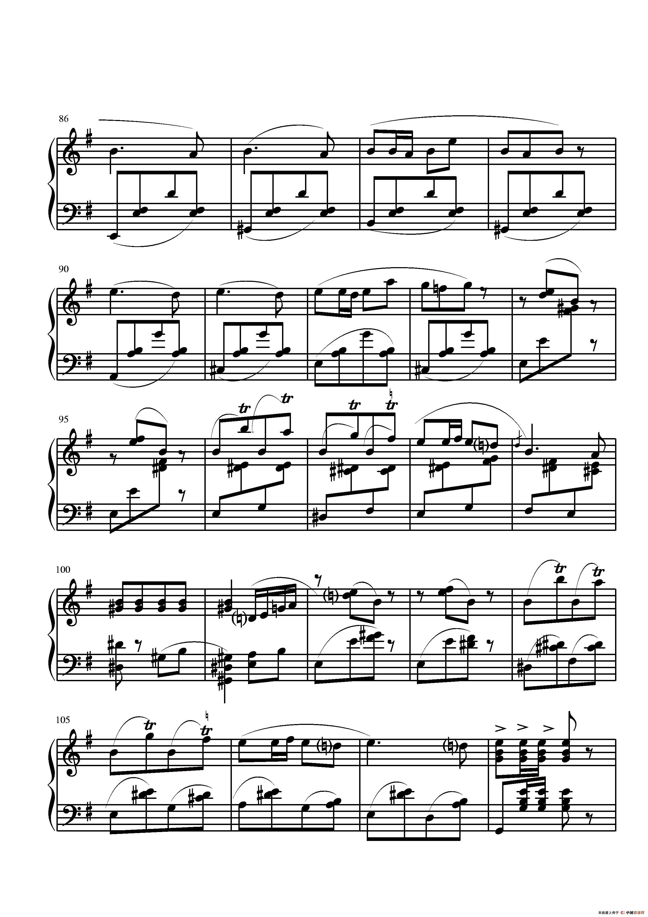 第三钢琴奏鸣曲（第二乐章）钢琴曲谱（图3）