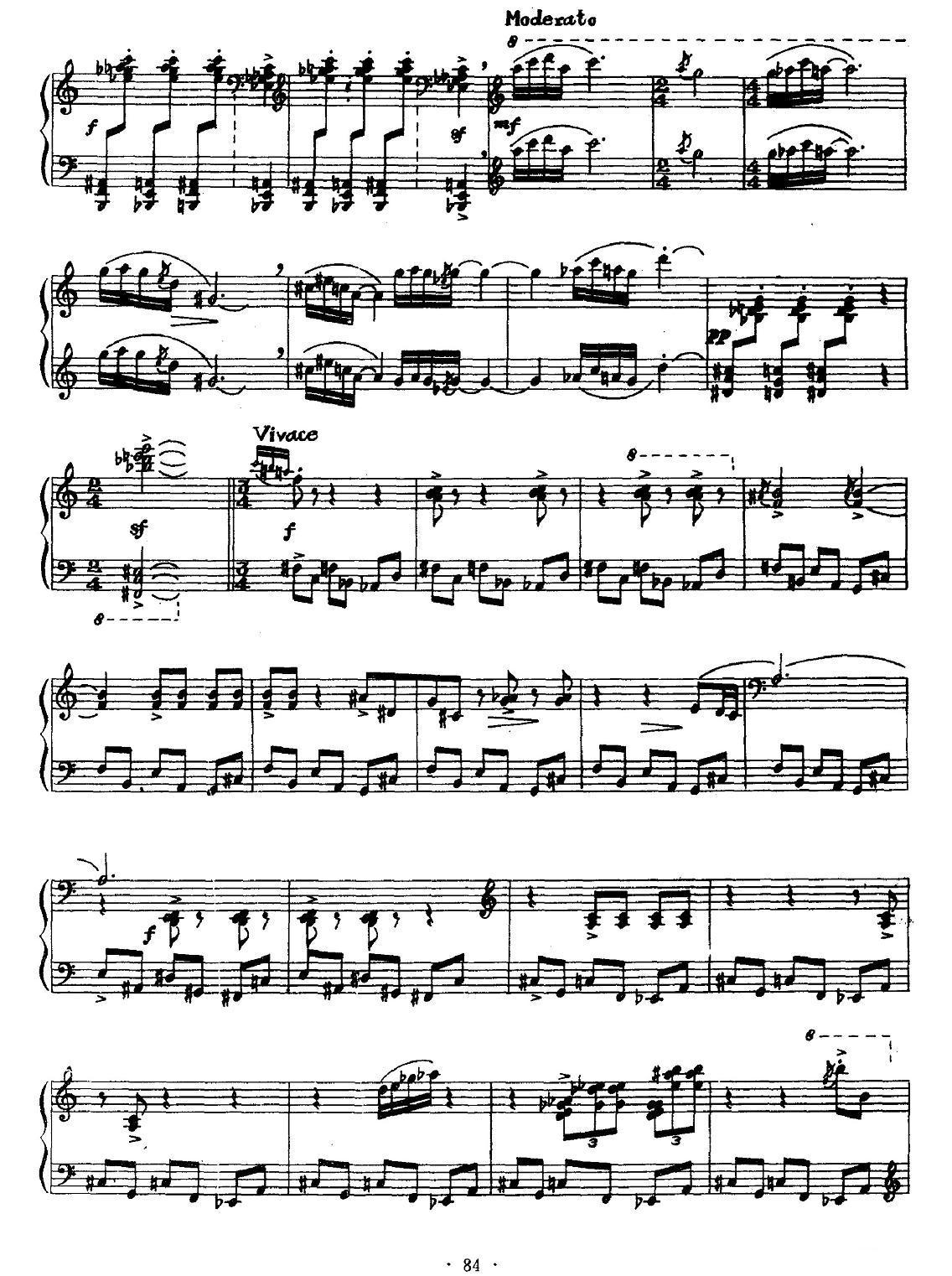 山歌与铜鼓乐钢琴曲谱（图5）