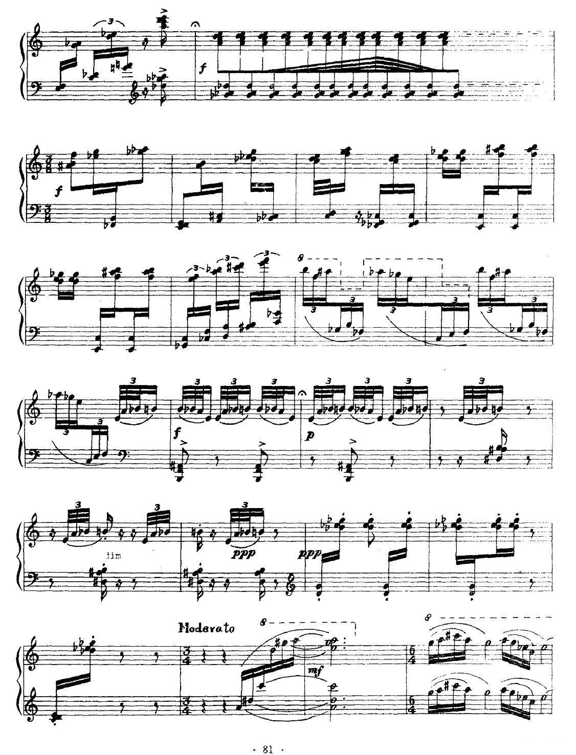 山歌与铜鼓乐钢琴曲谱（图2）