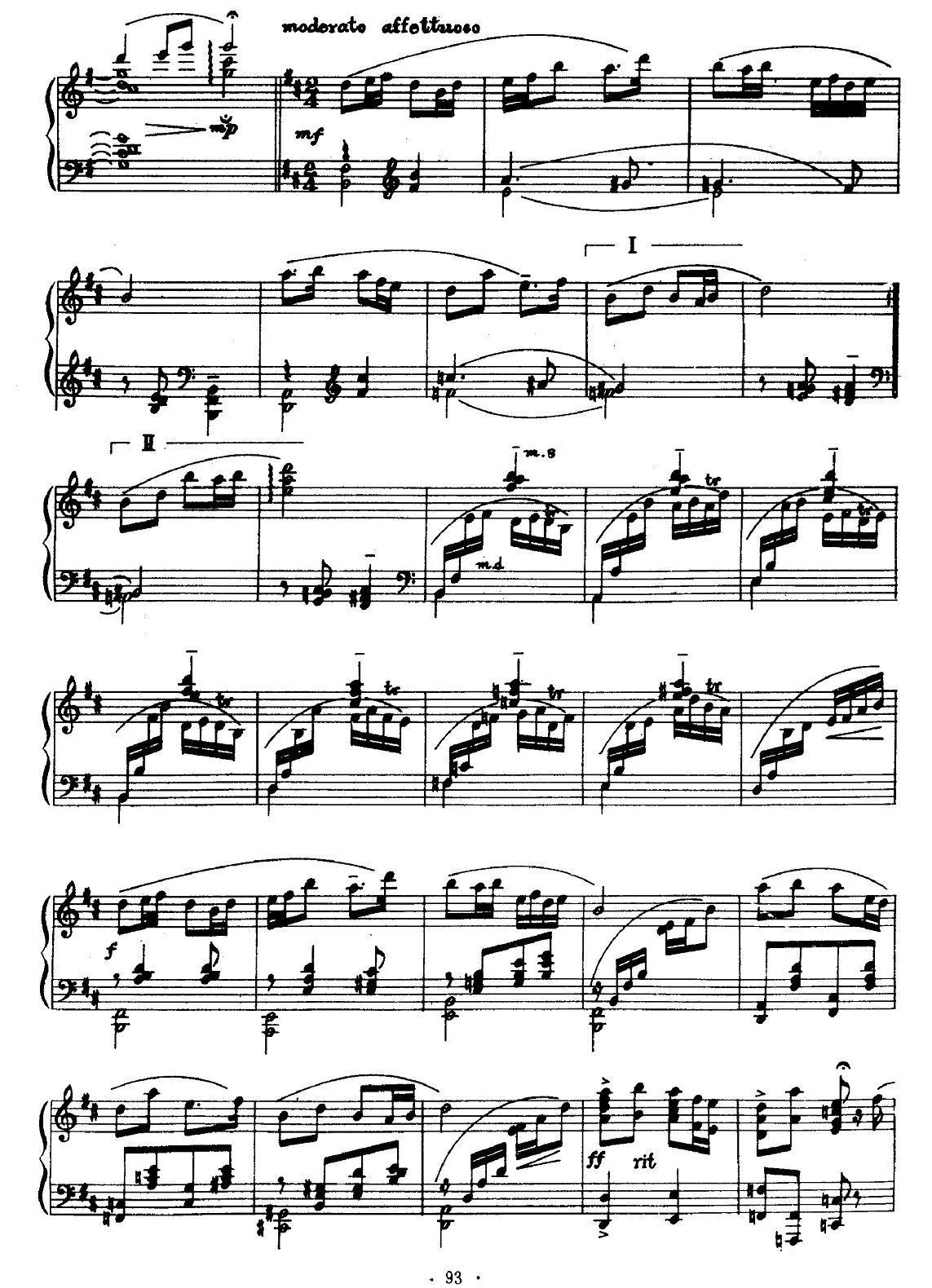 祝酒钢琴曲谱（图2）