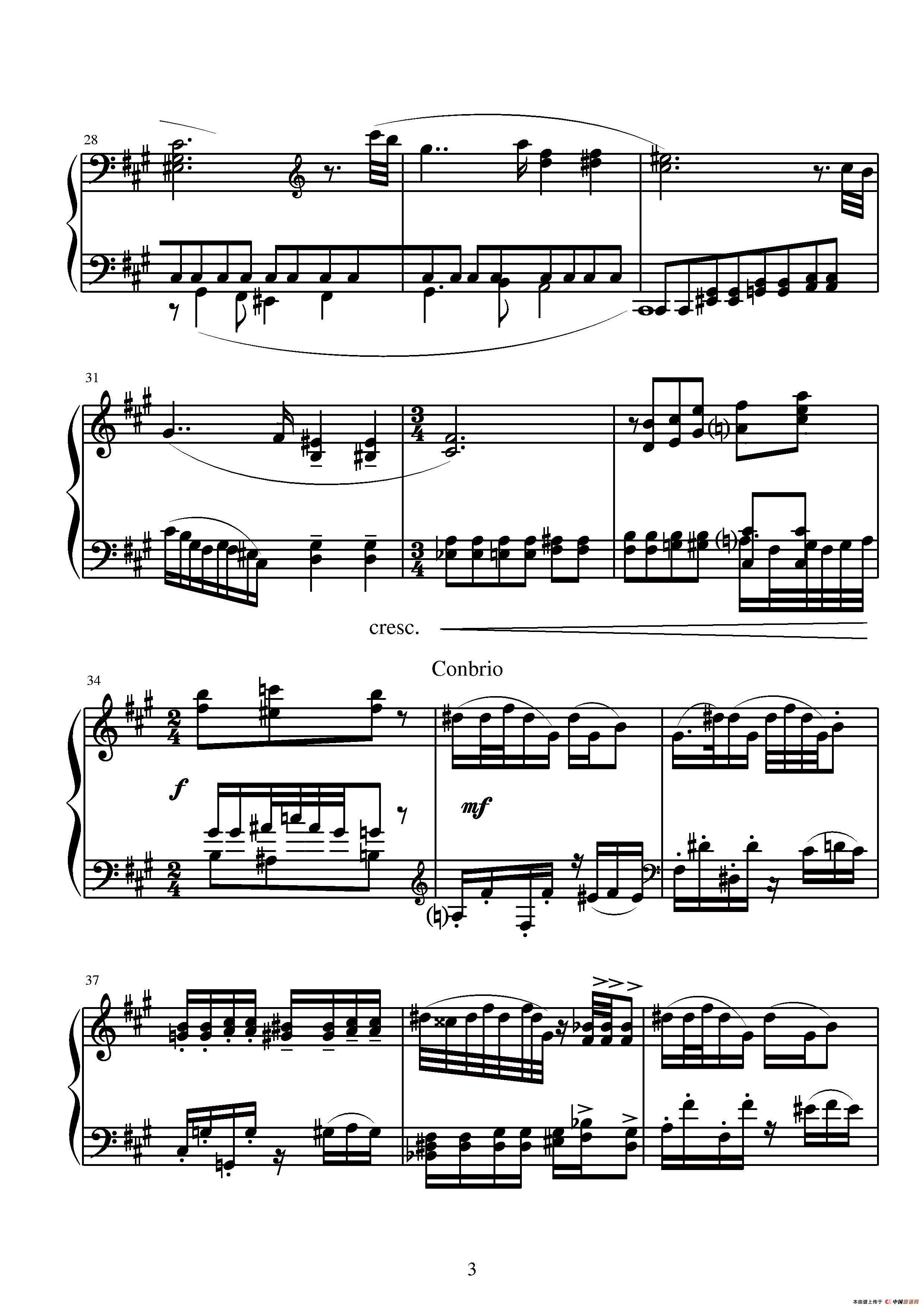 第六钢琴奏鸣曲（单乐章）钢琴曲谱（图2）