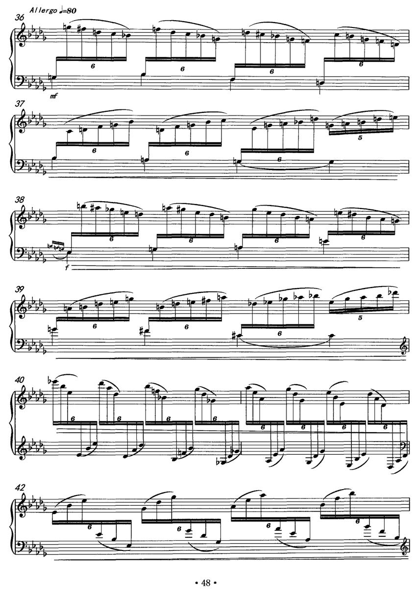 小池钢琴曲谱（图4）