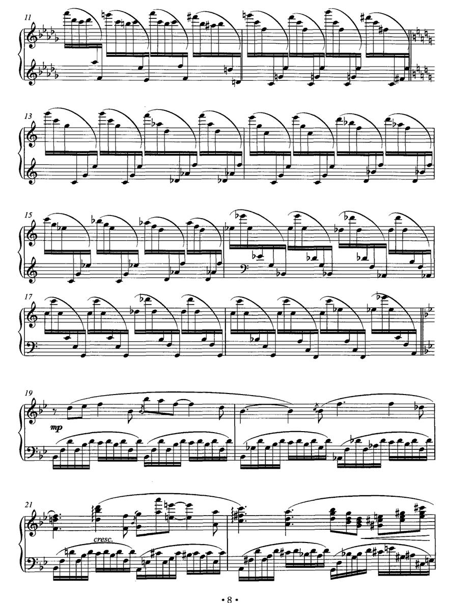 流动的梦境钢琴曲谱（图2）