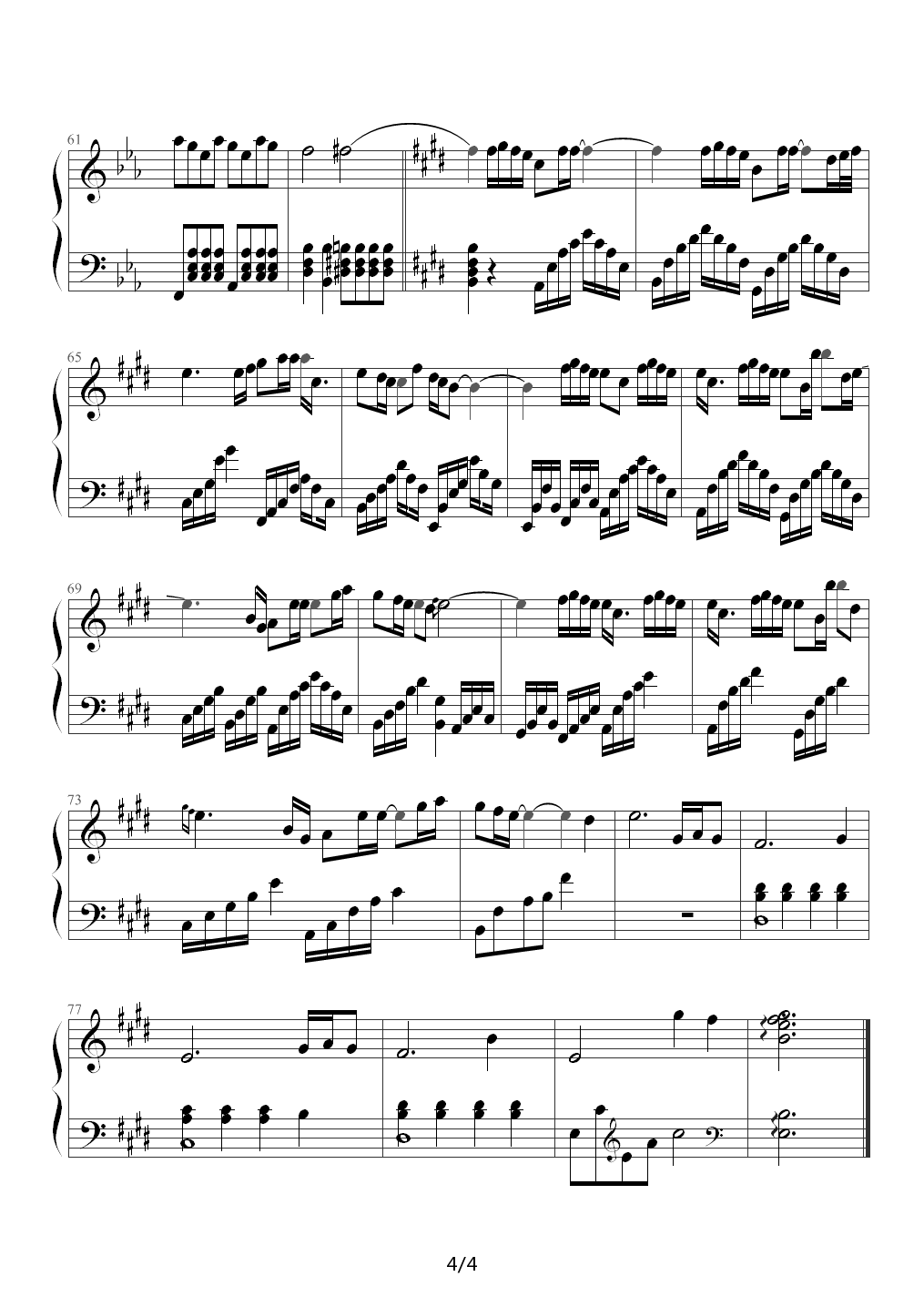 修炼爱情 降E调钢琴曲谱（图4）
