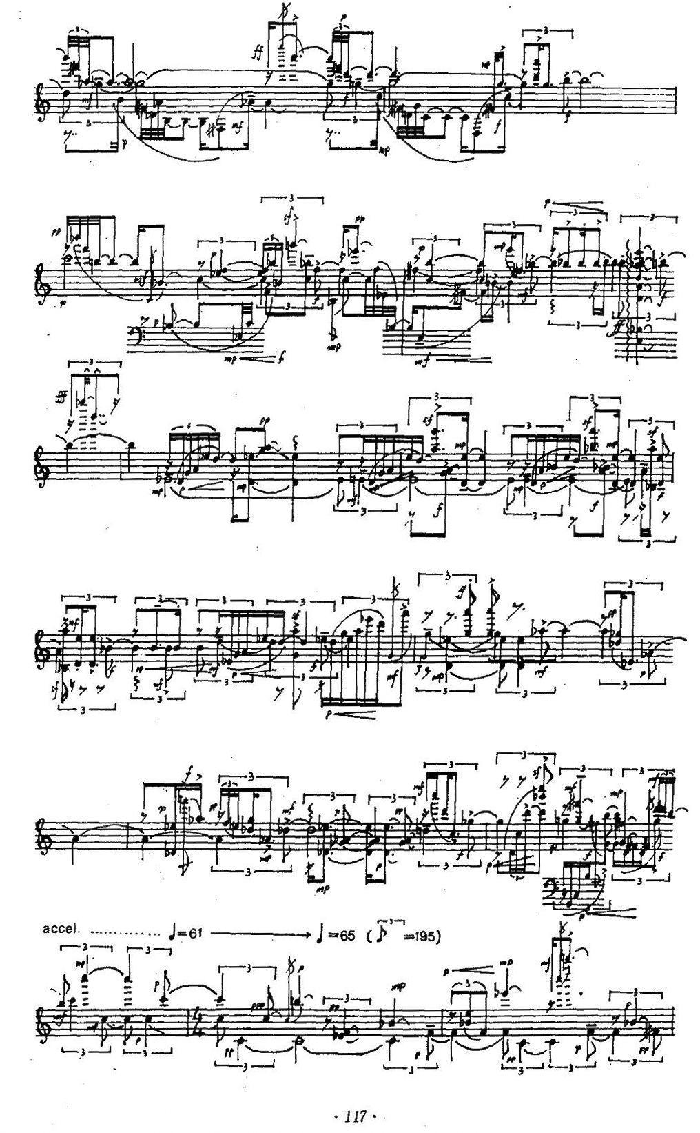 烁（之一）钢琴曲谱（图3）