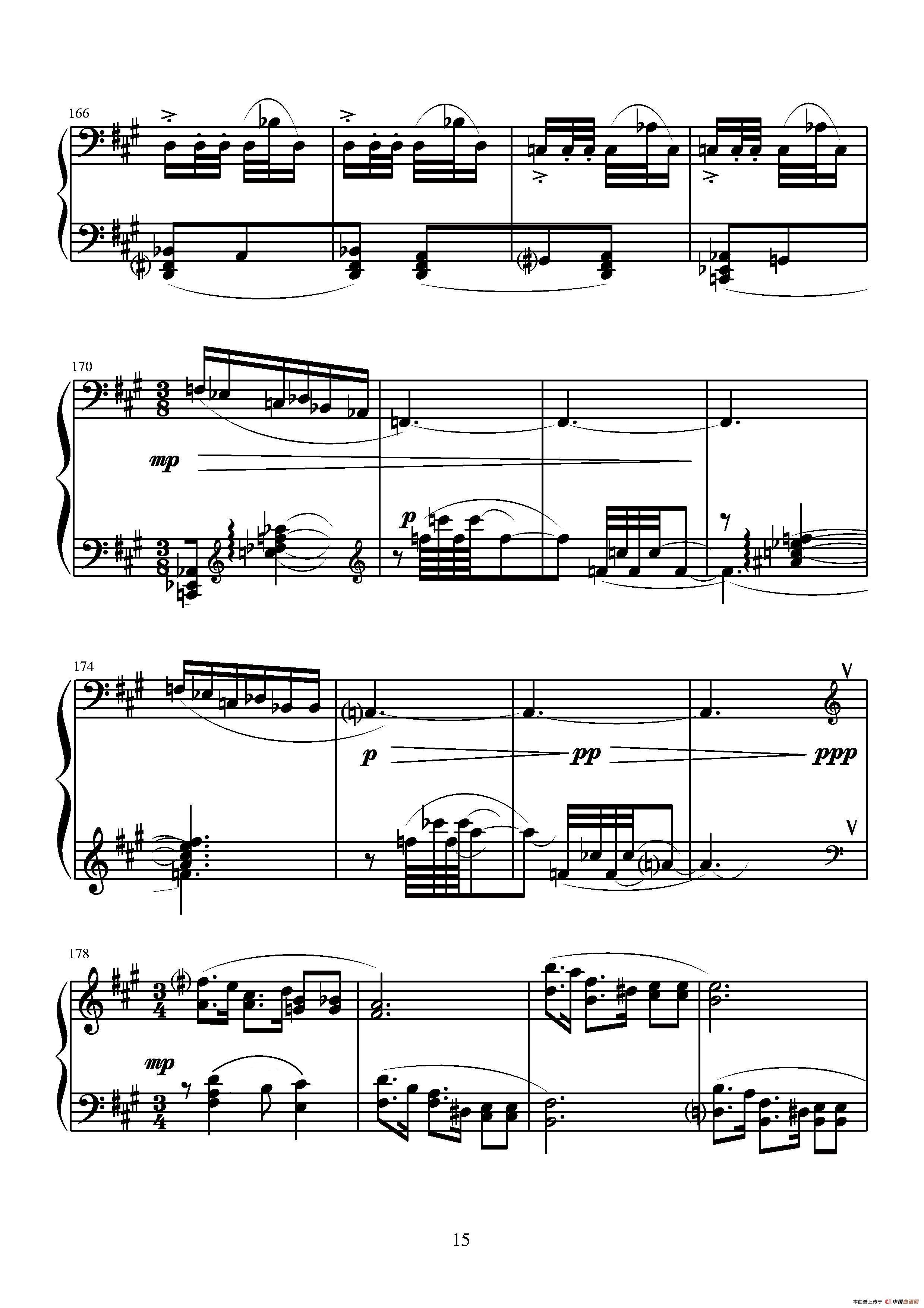 第六钢琴奏鸣曲（单乐章）钢琴曲谱（图8）