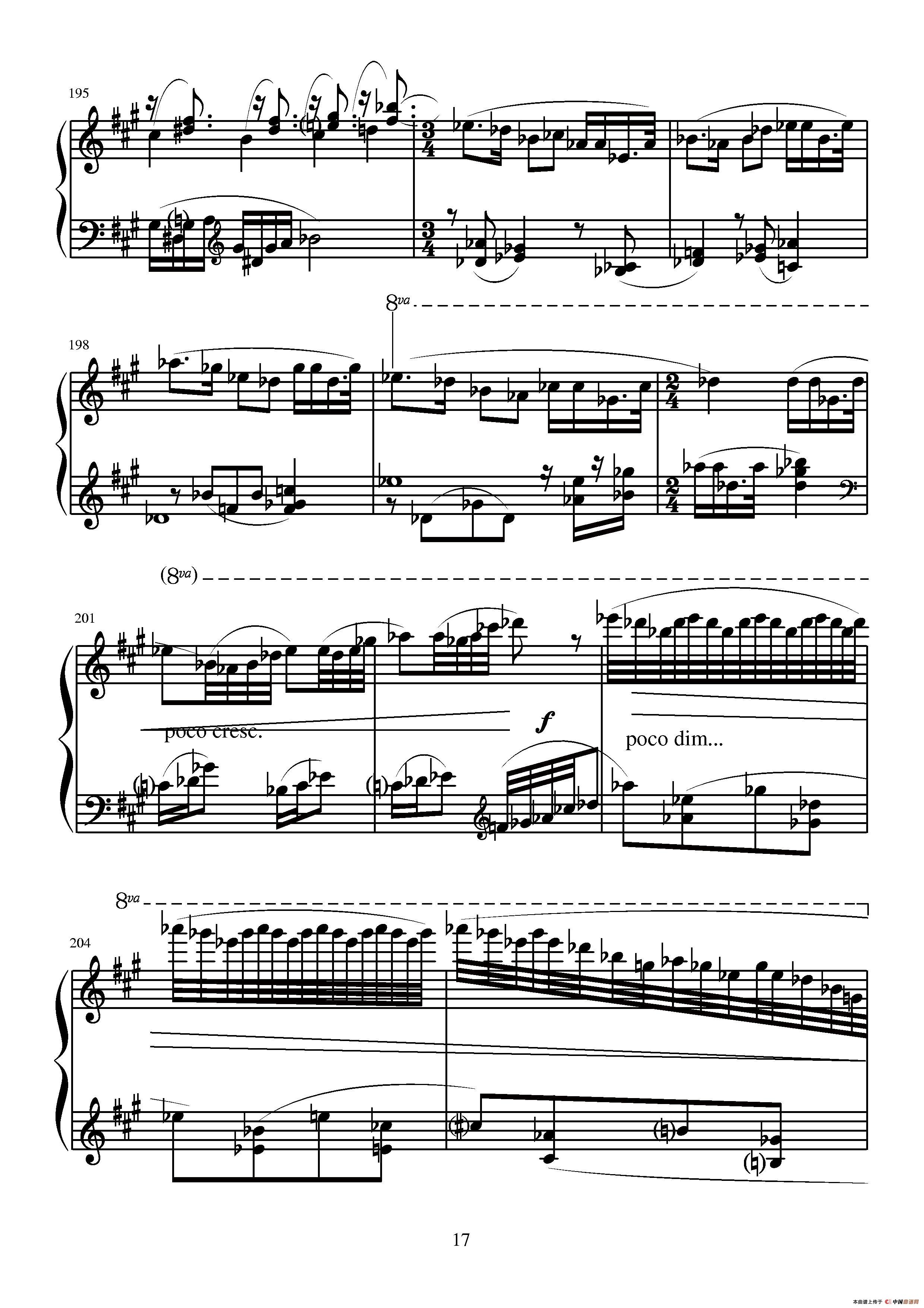 第六钢琴奏鸣曲（单乐章）钢琴曲谱（图9）