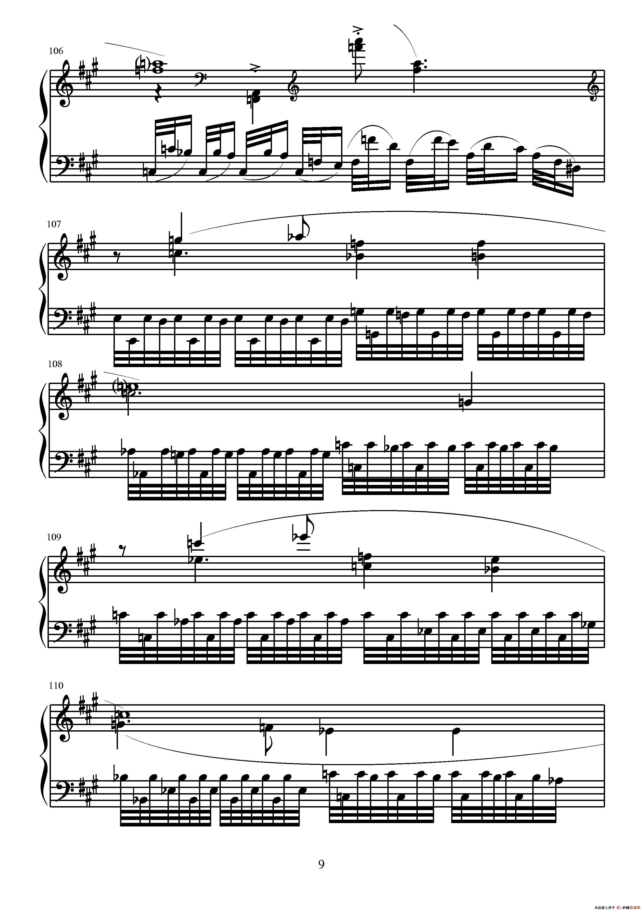 第六钢琴奏鸣曲（单乐章）钢琴曲谱（图5）