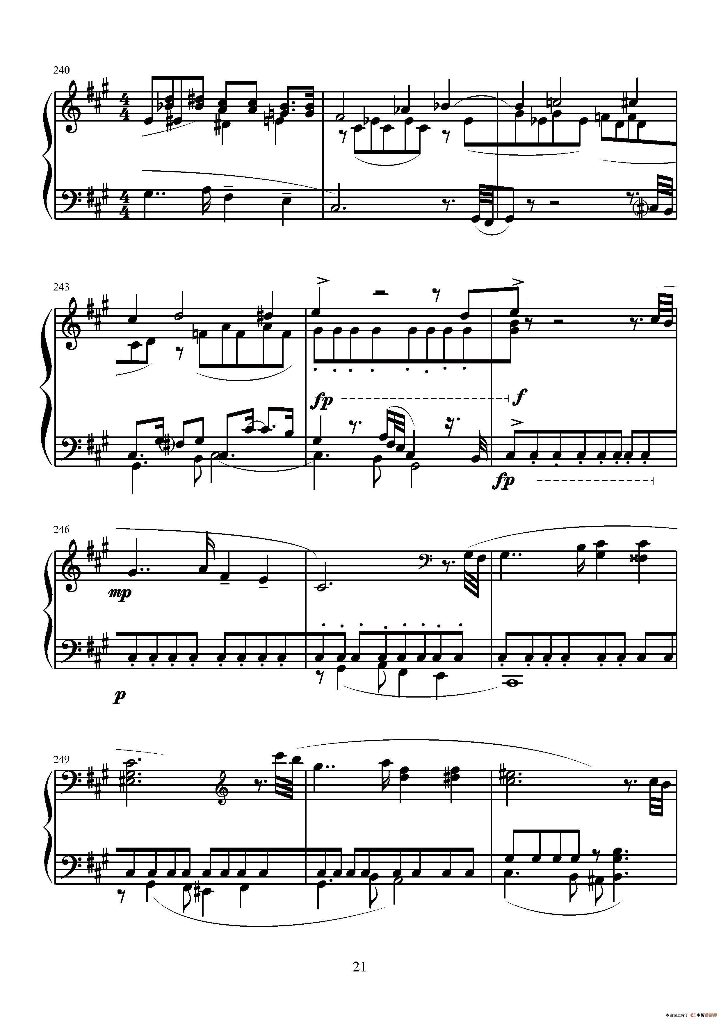 第六钢琴奏鸣曲（单乐章）钢琴曲谱（图11）