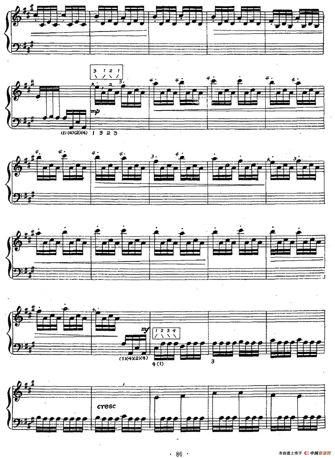 春雨（五线谱版）钢琴曲谱（图3）