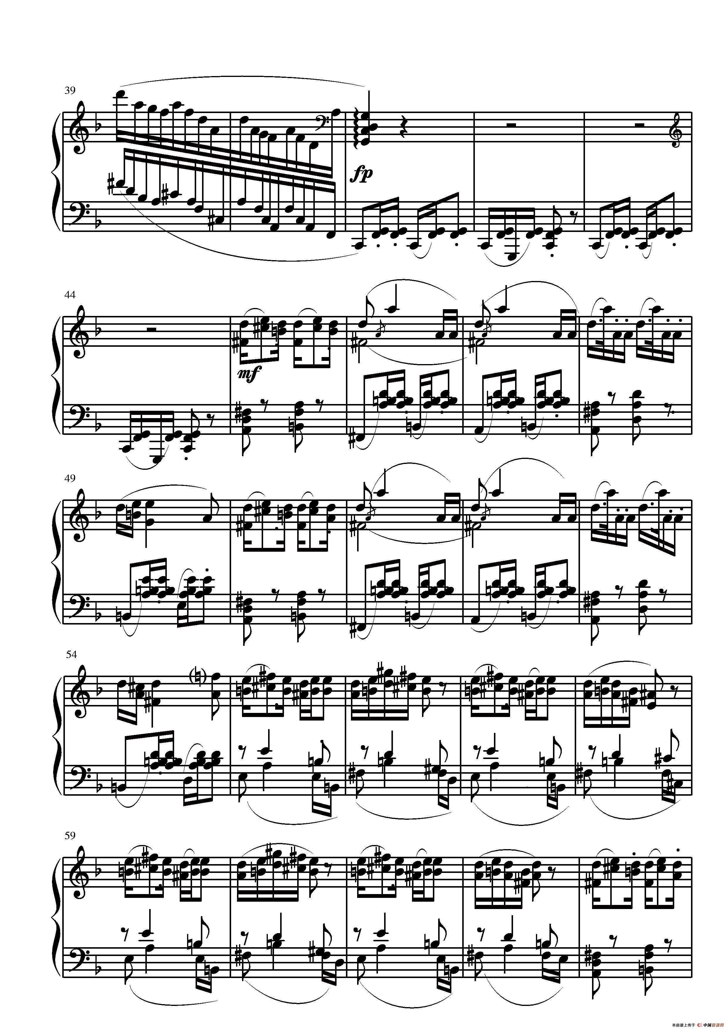 第三钢琴奏鸣曲（第一乐章）钢琴曲谱（图2）
