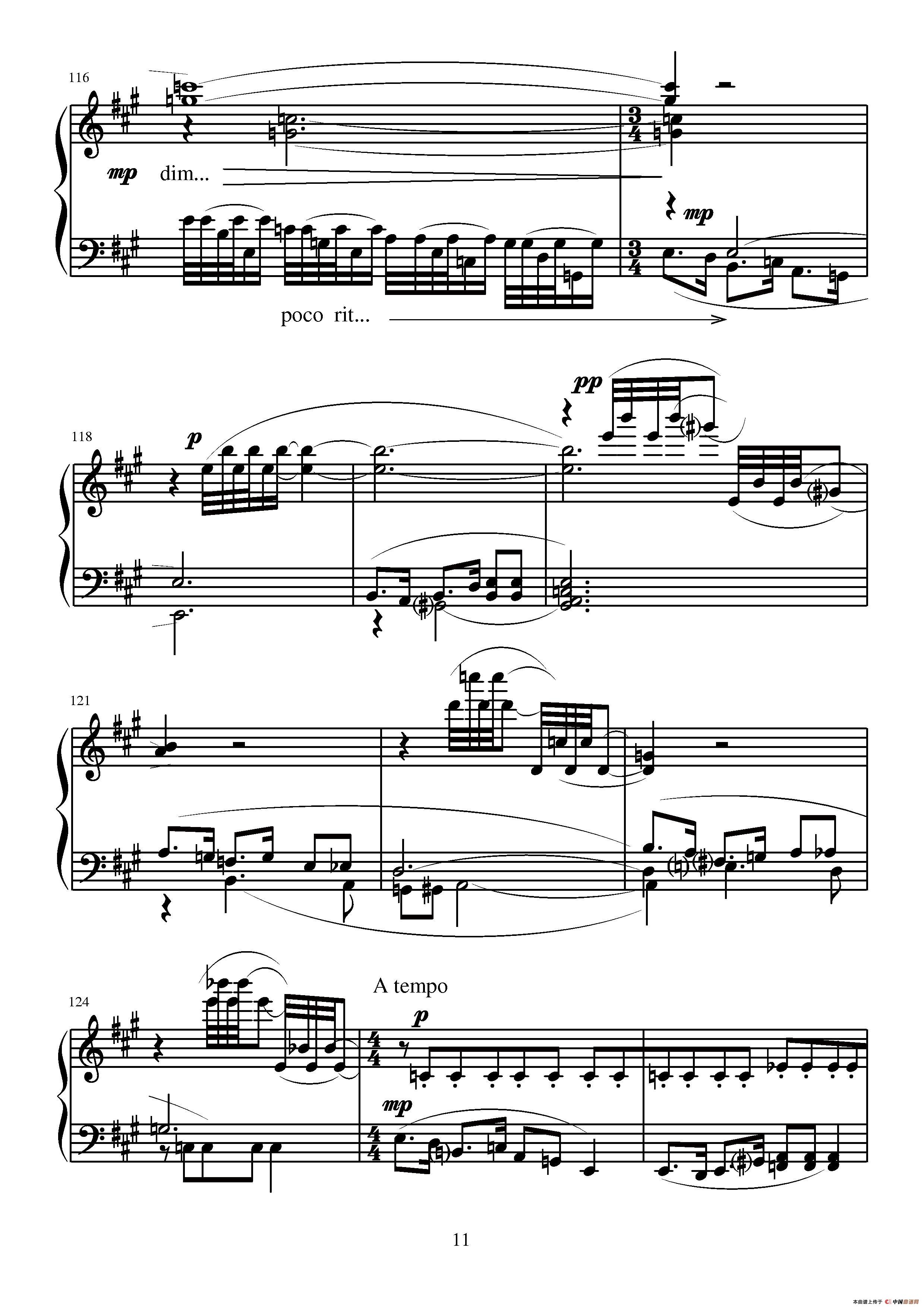 第六钢琴奏鸣曲（单乐章）钢琴曲谱（图6）