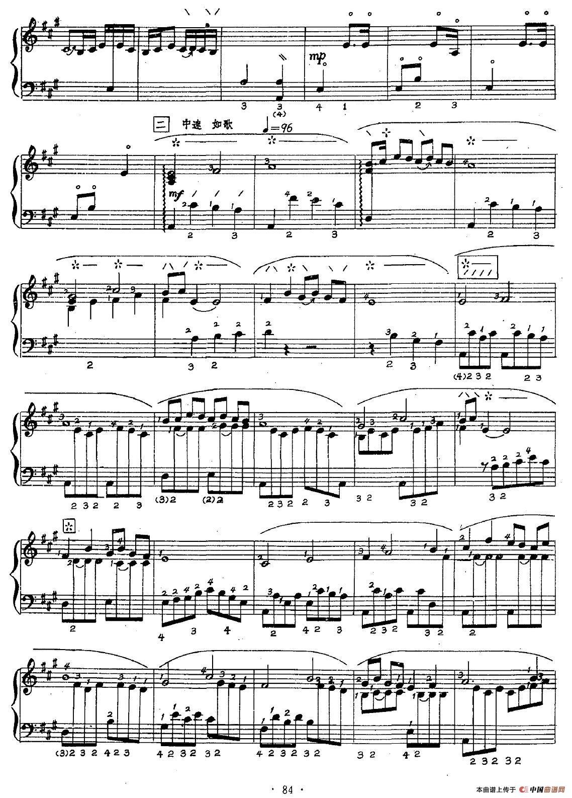 春雨（五线谱版）钢琴曲谱（图2）