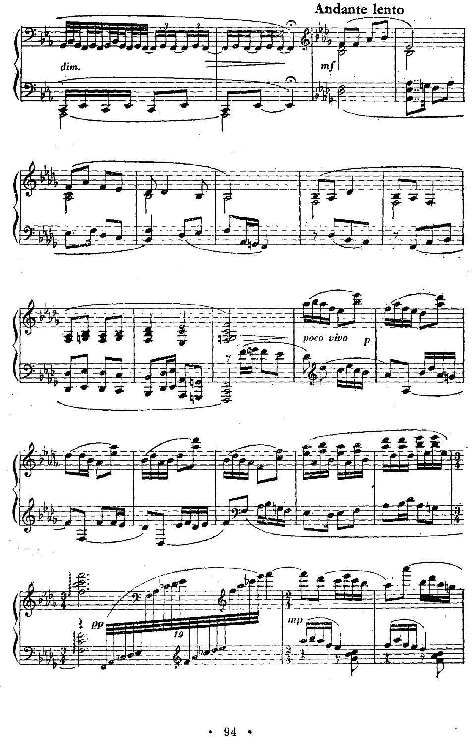 夜泊钢琴曲谱（图6）