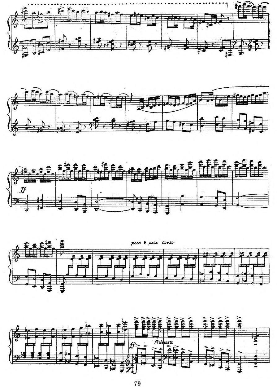 民歌主题变奏曲钢琴曲谱（图7）