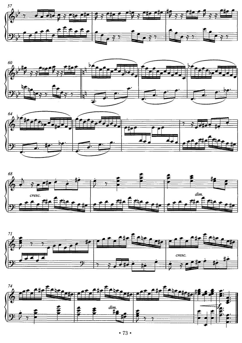 无穷动练习曲钢琴曲谱（图4）
