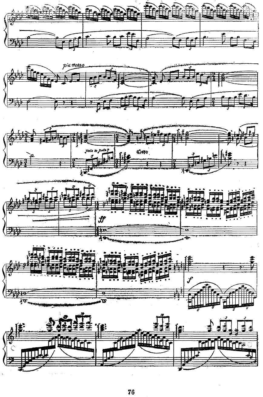 民歌主题变奏曲钢琴曲谱（图4）