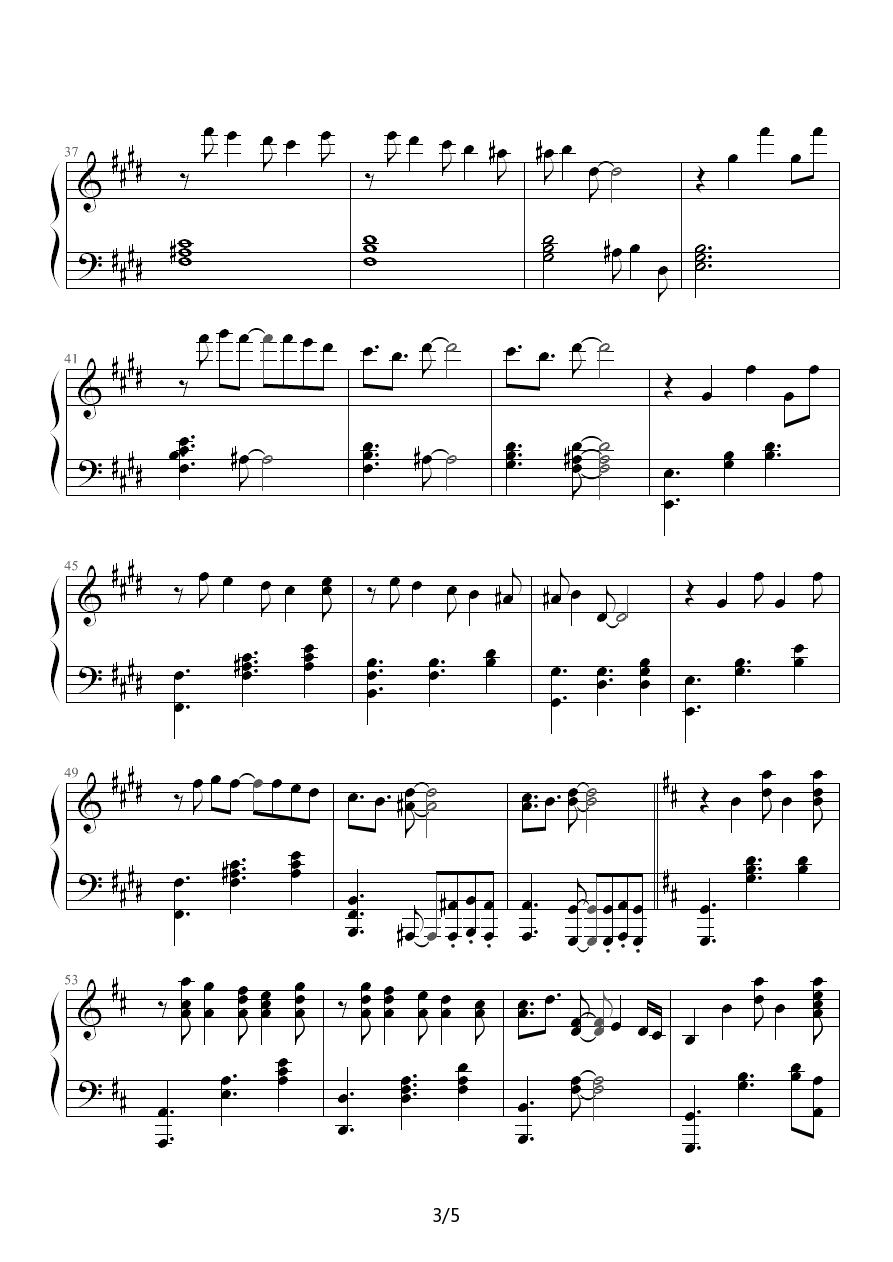 钢琴组曲《人鱼》第3章 Lost Love钢琴曲谱（图3）