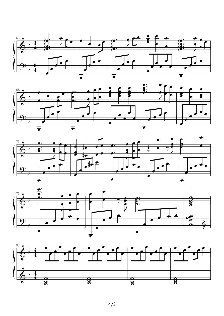 钢琴组曲《人鱼》第5章 Eternal Wish钢琴曲谱（图4）