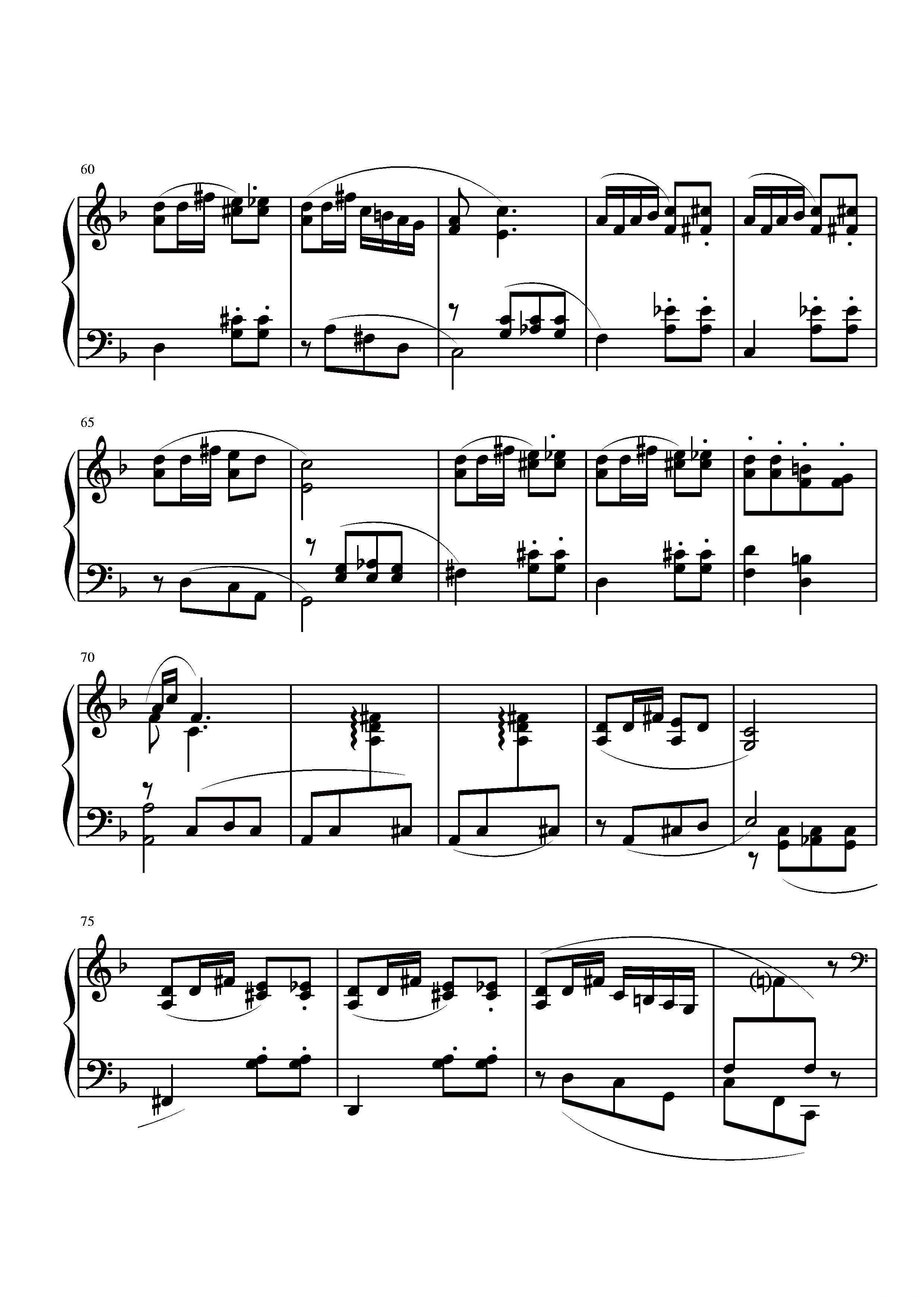 第一钢琴奏鸣曲（葛清作曲版）钢琴曲谱（图18）