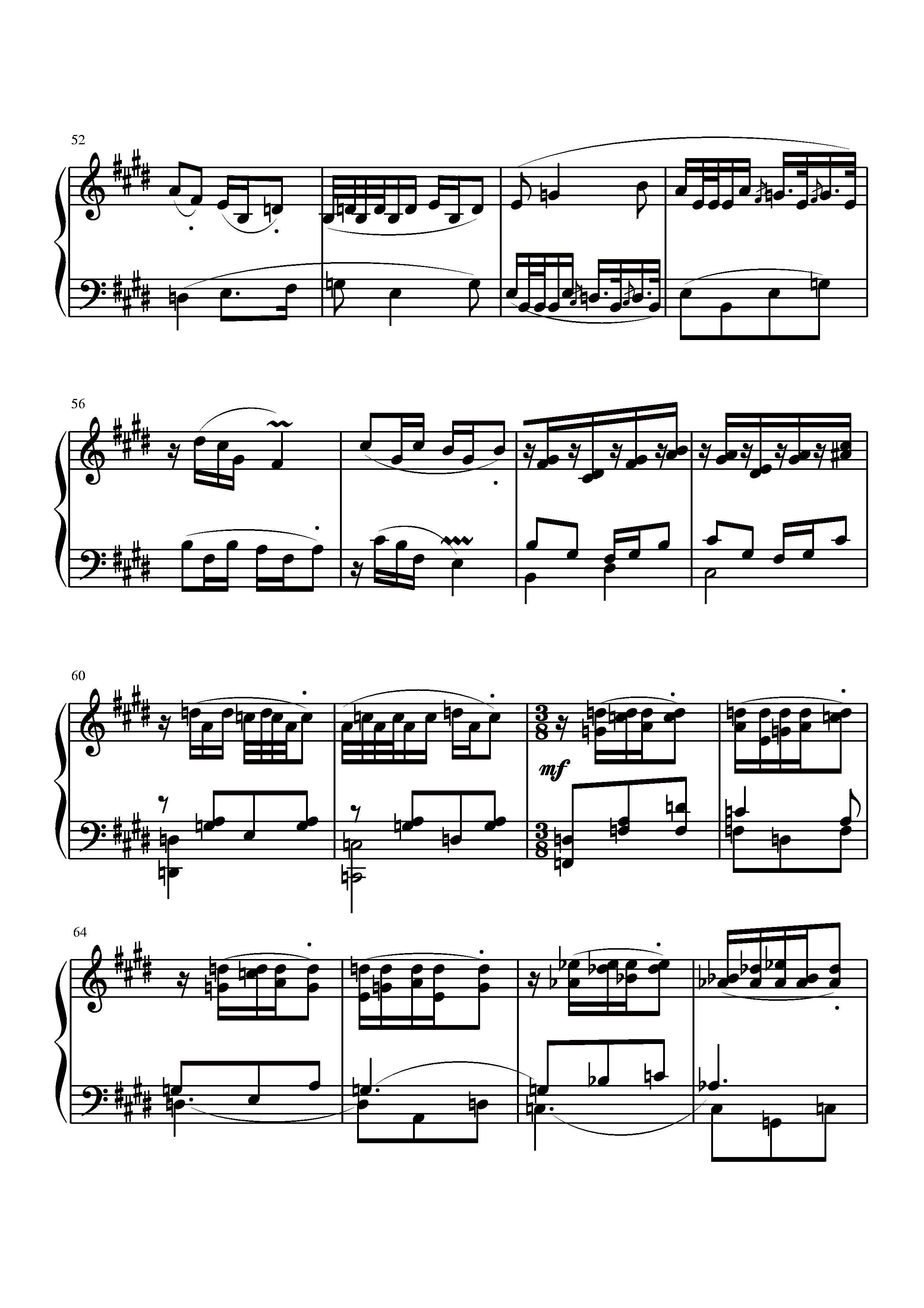 第一钢琴奏鸣曲（葛清作曲版）钢琴曲谱（图5）