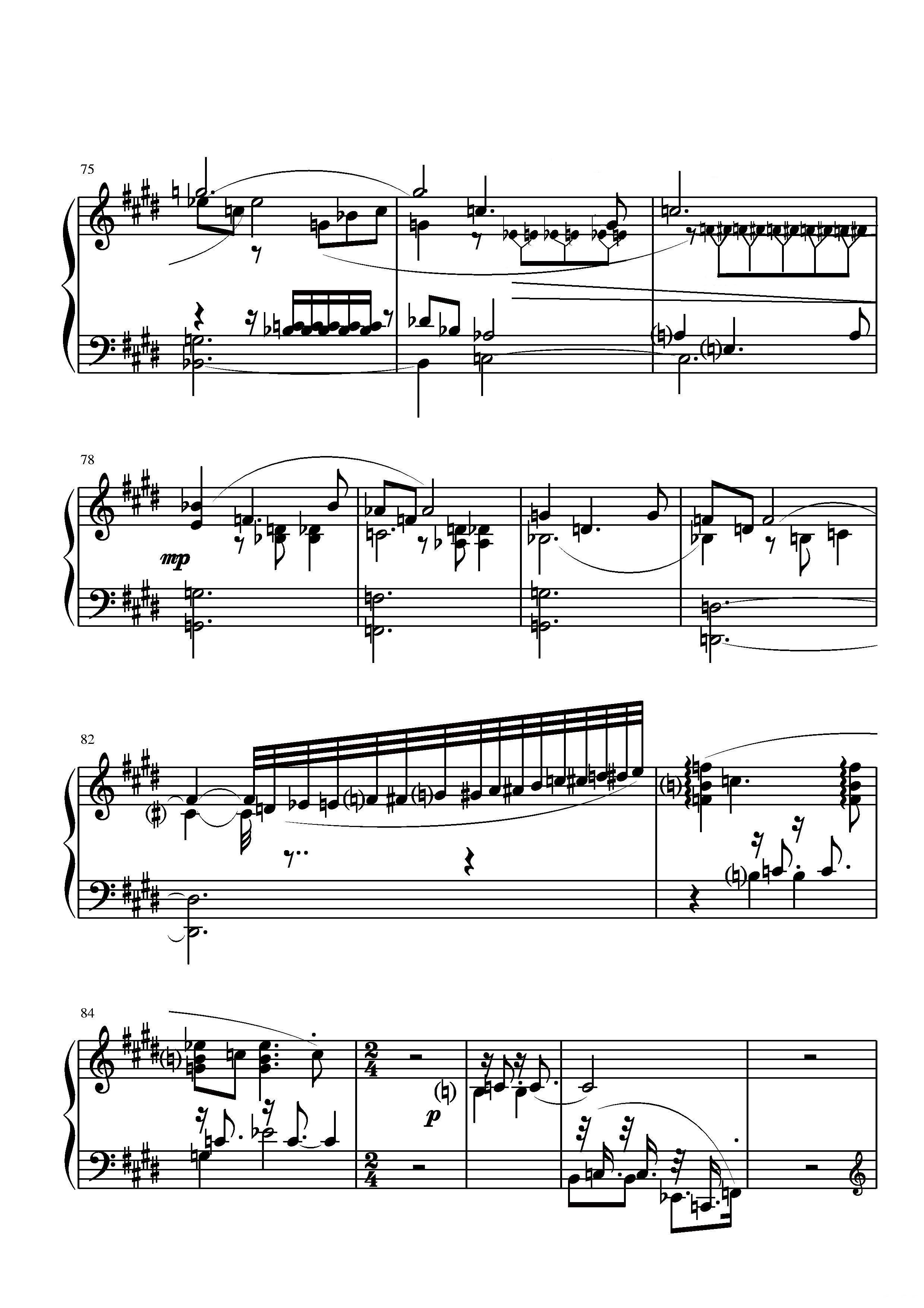 第一钢琴奏鸣曲（葛清作曲版）钢琴曲谱（图7）