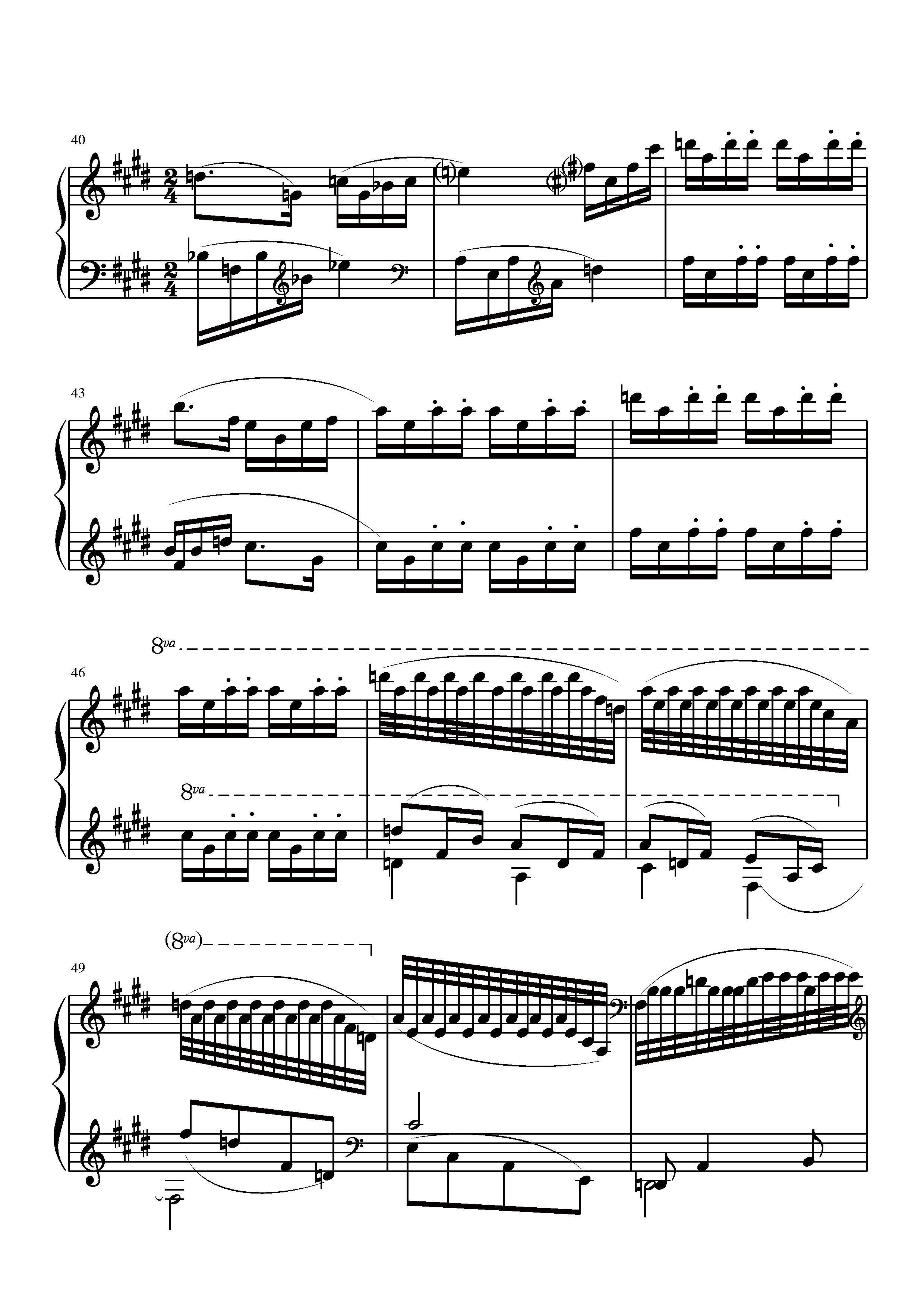 第一钢琴奏鸣曲（葛清作曲版）钢琴曲谱（图4）