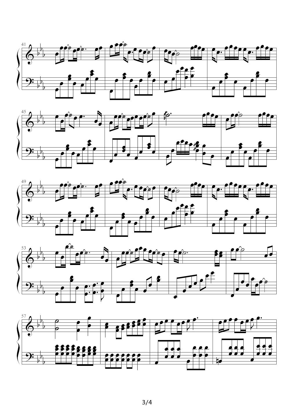 修炼爱情钢琴曲谱（图3）