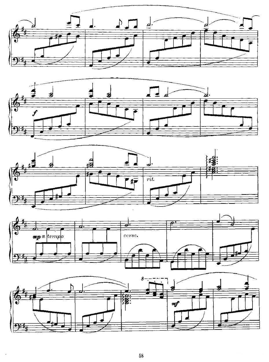 含羞草钢琴曲谱（图3）