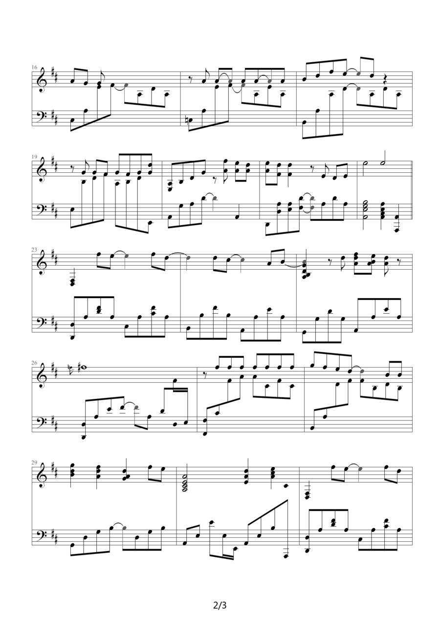 爱我别走钢琴曲谱（图2）