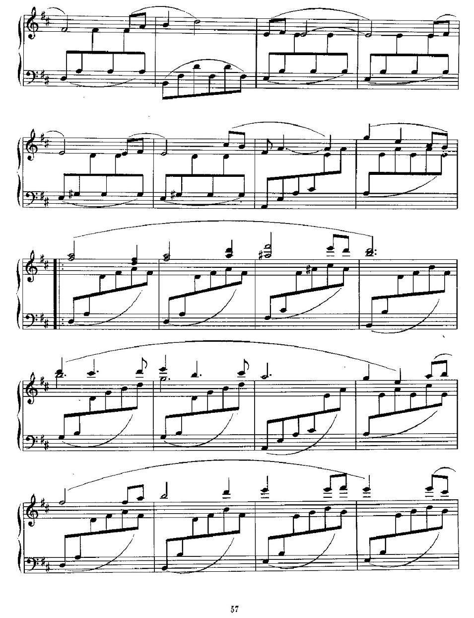 含羞草钢琴曲谱（图2）