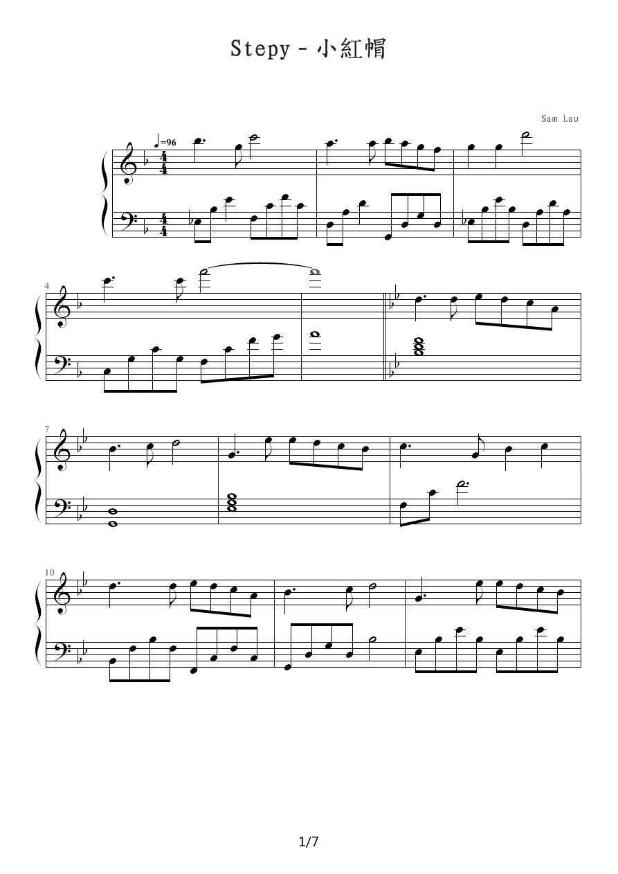 Stepy （小红帽）钢琴曲谱（图1）