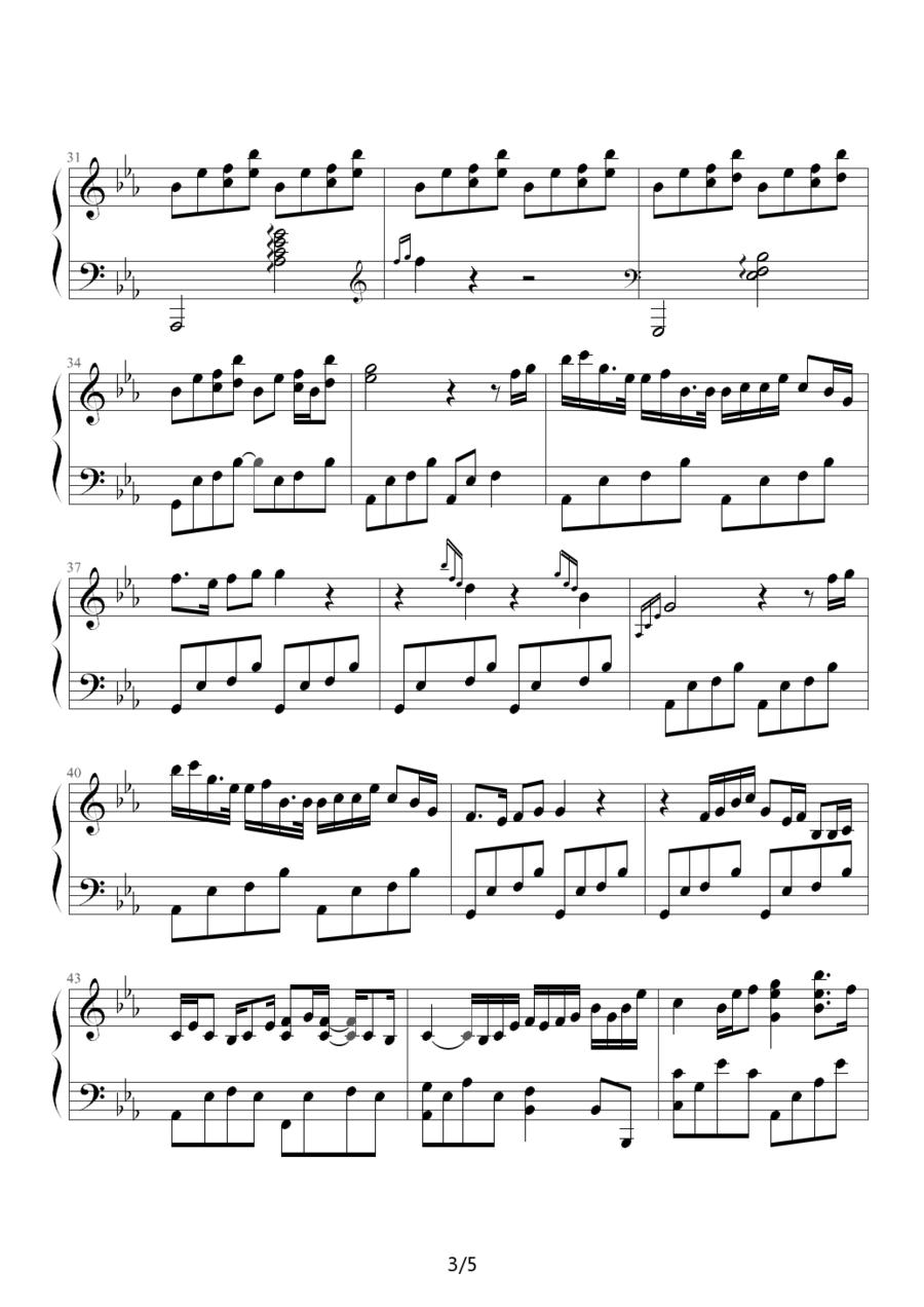 AIR - 夏影钢琴曲谱（图3）