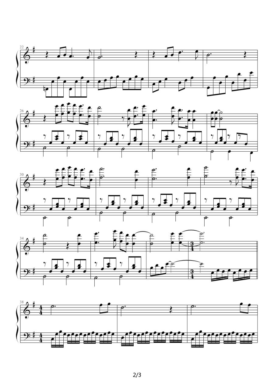何茫然（电视剧《大长今》插曲）钢琴曲谱（图2）