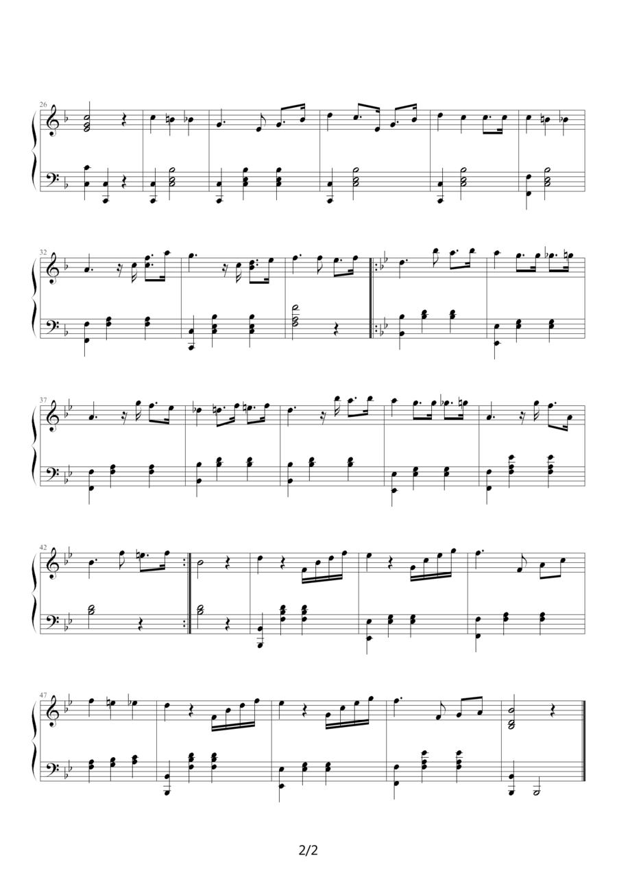 Dream Waltz（《恶作剧之吻》）钢琴曲谱（图2）