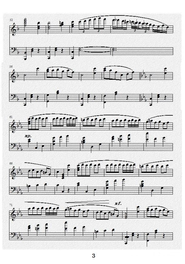 钢琴奏鸣曲Ⅱ（回旋曲）（项道荣作品）钢琴曲谱（图3）