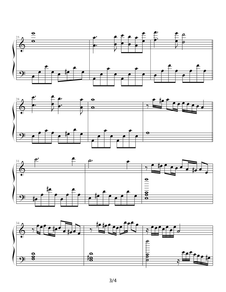 沙巴女王（冯明东制谱版）钢琴曲谱（图3）