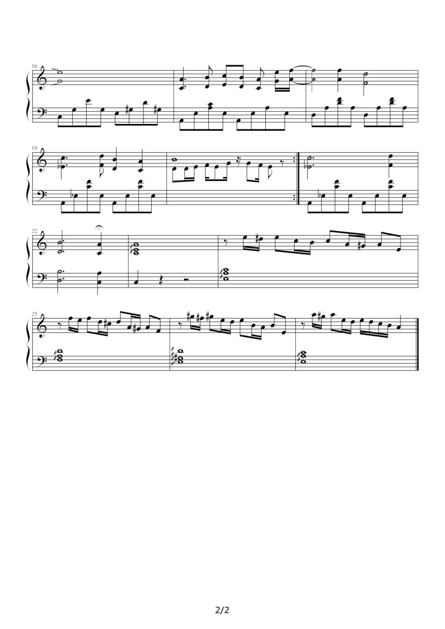 沙巴女王（清代皇帝制谱版）钢琴曲谱（图2）